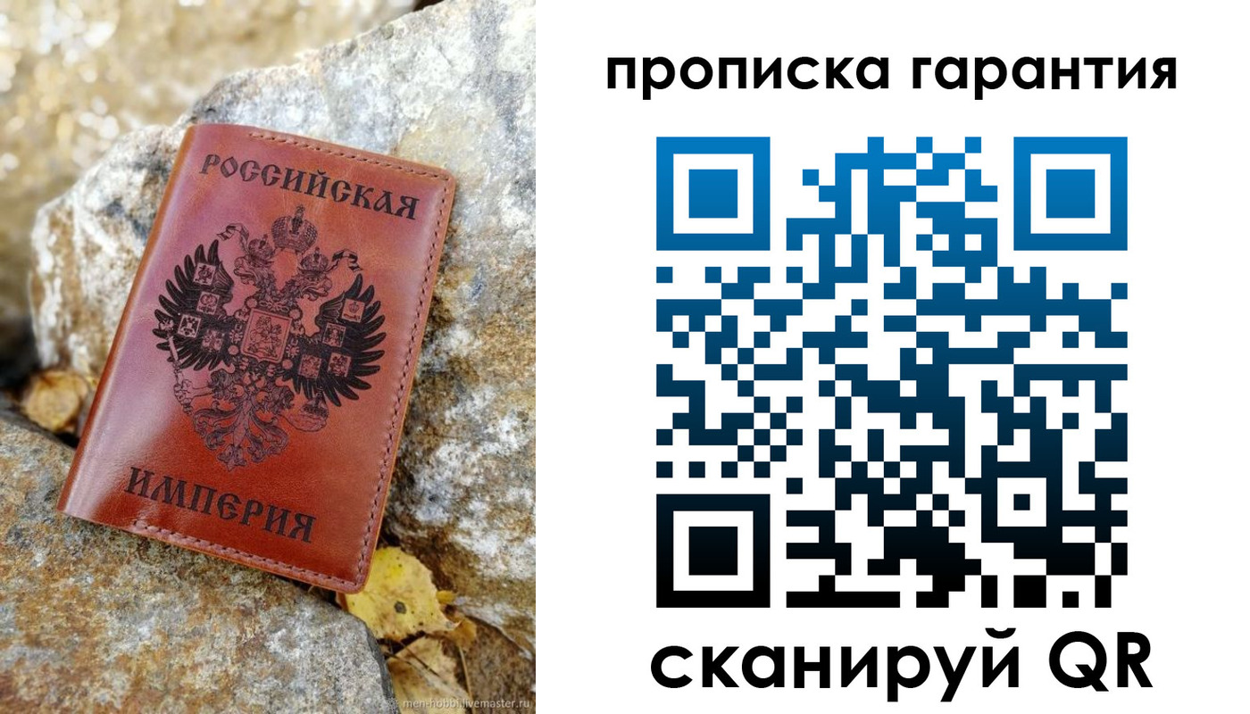 форма 3 в Октябрьске